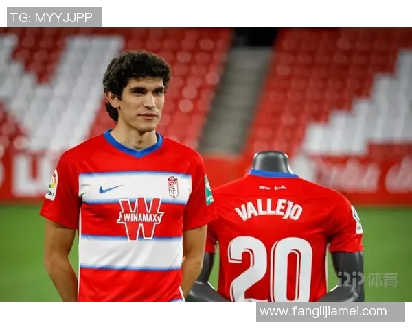 埃瓦尔与格拉纳达对决前瞻及比分预测分析